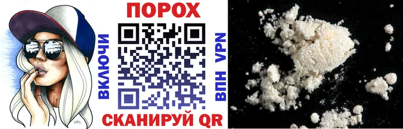 Amphetamine VHQ  Славск 