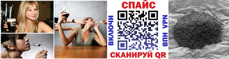 купить наркоту  omg онион  БУТИРАТ BDO  Славск 