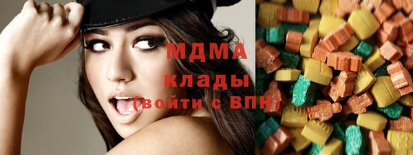 героин Балахна
