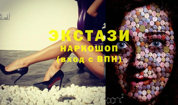spice Аркадак