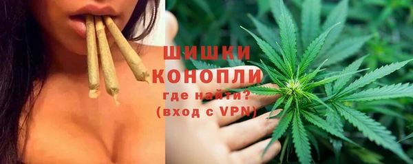 бутик Баксан