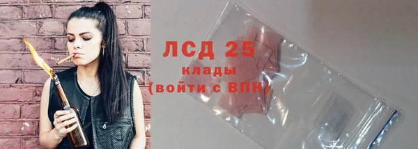 героин Балахна