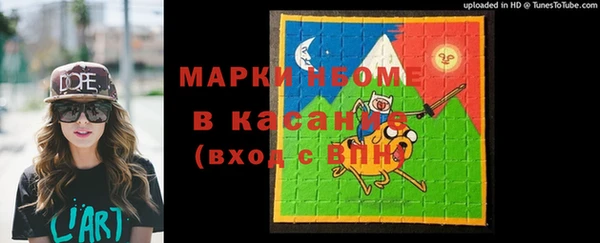 героин Балахна