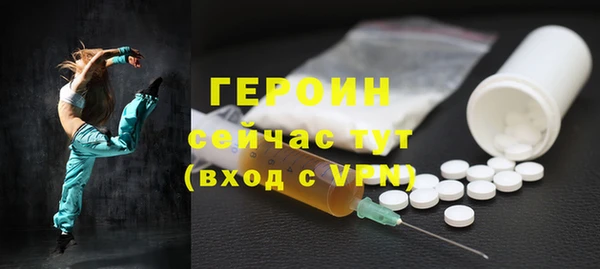 бутик Баксан