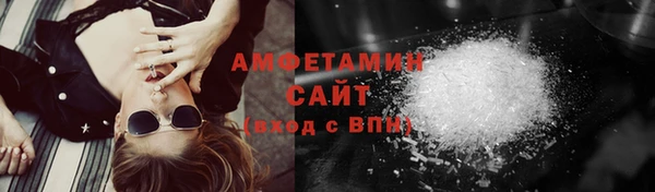 героин Балахна