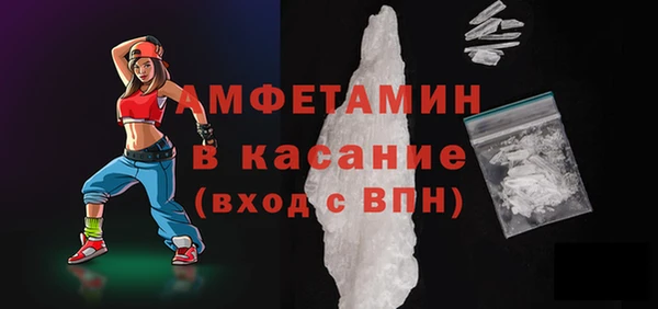 героин Балахна
