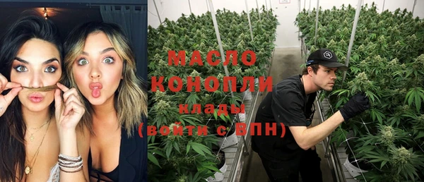 бутик Баксан