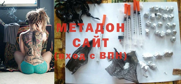 бутик Баксан