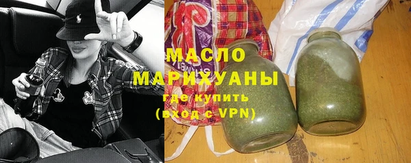 бутик Баксан