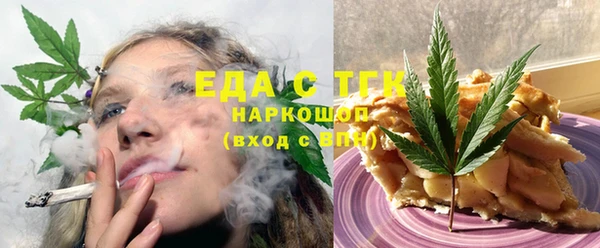 героин Балахна