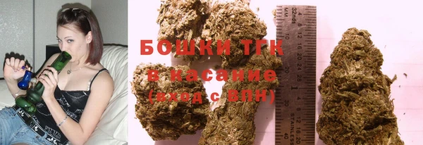 героин Балахна