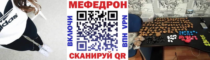 купить  сайты  Славск  МЯУ-МЯУ мяу мяу 