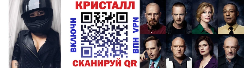 гидра ONION  Славск  МЕТАМФЕТАМИН Декстрометамфетамин 99.9%  даркнет сайт 